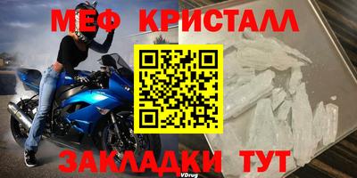 ГАЛЛЮЦИНОГЕННЫЕ ГРИБЫ Свободный