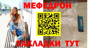 скорость Севастополь