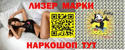ГАЛЛЮЦИНОГЕННЫЕ ГРИБЫ Свободный