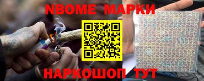 ГАЛЛЮЦИНОГЕННЫЕ ГРИБЫ Свободный