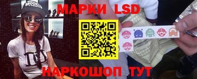 меф Северобайкальск
