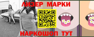 скорость Севастополь