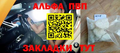 скорость Севастополь
