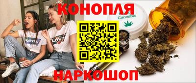 таблы Славгород