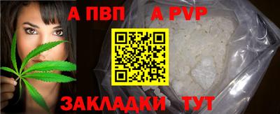 скорость Севастополь
