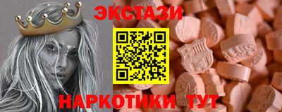 ГАЛЛЮЦИНОГЕННЫЕ ГРИБЫ Свободный