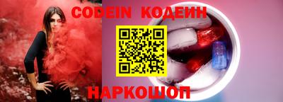 скорость Севастополь