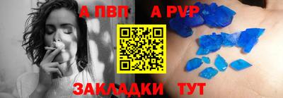 ГАЛЛЮЦИНОГЕННЫЕ ГРИБЫ Сланцы