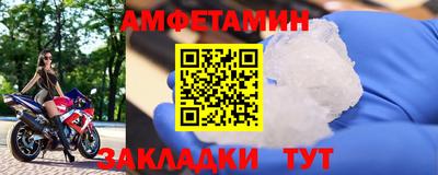 ГАЛЛЮЦИНОГЕННЫЕ ГРИБЫ Свободный