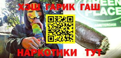 ГАЛЛЮЦИНОГЕННЫЕ ГРИБЫ Свободный