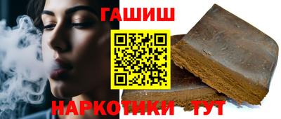 ГАЛЛЮЦИНОГЕННЫЕ ГРИБЫ Свободный