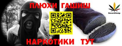 скорость Севастополь