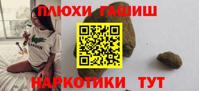 ГАЛЛЮЦИНОГЕННЫЕ ГРИБЫ Свободный