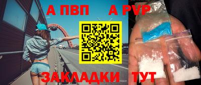 ГАЛЛЮЦИНОГЕННЫЕ ГРИБЫ Свободный