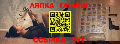 скорость Севастополь