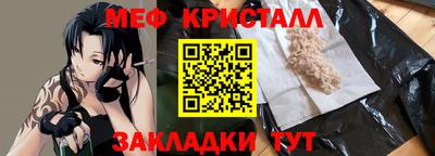 ГАЛЛЮЦИНОГЕННЫЕ ГРИБЫ Свободный