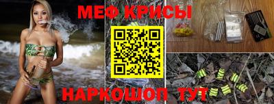 ГАЛЛЮЦИНОГЕННЫЕ ГРИБЫ Свободный