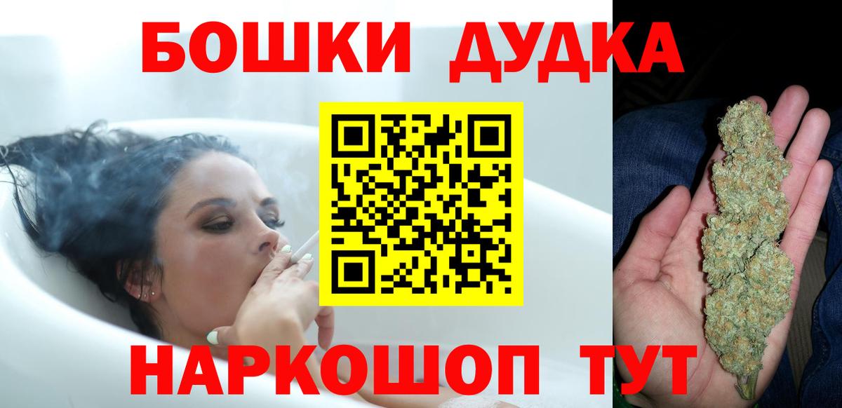 Конопля гибрид Волжский